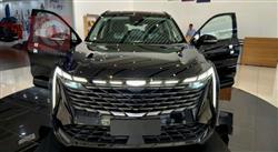 Geely STARRAY